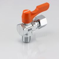 アソー エースボール アングル型(黄銅製) BR 銅管用リング型 BR-3208 1個（直送品）