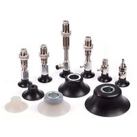 コンバム 深形パッド単体/PHG PHG-30-N 1個（直送品）