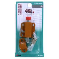 和気産業 オートラッチ 小 VC-070 1セット(6個)（直送品）