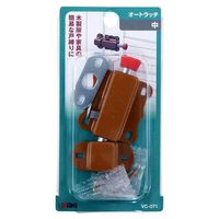 和気産業 オートラッチ 中 VC-071 1セット(4個)（直送品）
