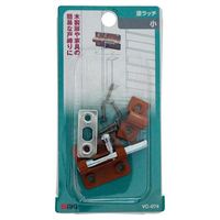 和気産業 塗ラッチ VC