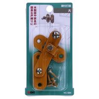 和気産業 締付打掛 大 VC-084 1セット(8個)（直送品）