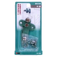 和気産業 締付打掛 緑 VC