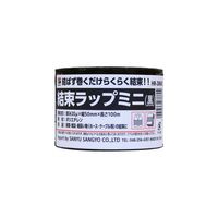 三友産業 結束ラップミニ 黒 100m HR-3860 1セット(14個)（直送品）