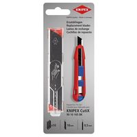 KNIPEX クニペックス 替刃10枚組(9010ー165BK用) 9010ー165E02 1組（直送品）