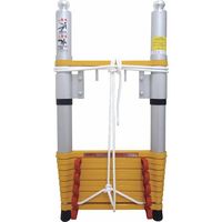 ピカコーポレイション PiCa マンホール用吊り下げはしごQST型 QSTMV-45 1台 175-2435（直送品）