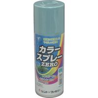 シントーファミリー シントー カラースプレーZERO ライトブルー 9972010 1本 817-9591（直送品）