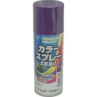シントーファミリー シントー カラースプレーZERO ウスムラサキ 9972044 1本 817-9606（直送品）
