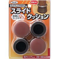 アイテック 光 スライドクッション丸キャップ茶L 29~32mm KMSL-2932 1パック(4個) 820-1558（直送品）