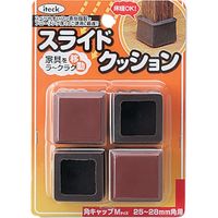 アイテック 光 スライドクッション角キャップ茶M 25~28mm KKSM-2825 1パック(4個) 820-1528（直送品）