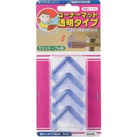 アイテック 光 透明コーナーマット ガラステーブル用 KCT-12 1パック(4個) 820-1384（直送品）