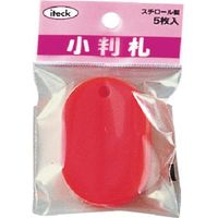 アイテック 光 小判札 スチロール 大 赤(5枚入) KPF60-1 1パック(5枚) 215-7416（直送品）