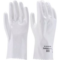 中部物産貿易 ホーケン ケミカロン2001L 557844 1双 158-5957（直送品）