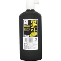  n` 380ml 6021 1{ 124-9566iij