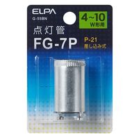 パナソニック 長寿命点灯管 FG1EL2P 1箱（20個：2個入×10パック