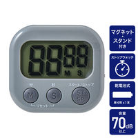 朝日電器 大きく見やすいキッチンタイマーGY TIM-01(GY) 1個