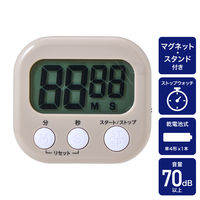 朝日電器 大きく見やすいキッチンタイマーIV TIM-01(IV) 1個