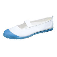 アサヒシューズ アサヒハイスクールフロアー VK コバルト KD38005-21.5 1足（直送品）