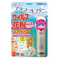 マモルーム Feat. アレルブロック ハウスダスト・花粉用 2ヵ月用 マモルーム Feat. アレルブロック ハウスダスト・花粉用 2ヵ月用