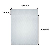 プチプチ（R）袋 フラップあり d37L 幅500mm長さ400mm+フラップ50mm 100枚 川上産業