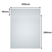 プチプチ（R）袋 フラップあり d37L 幅400mm長さ280mm+フラップ40mm 1袋（25枚入） 川上産業