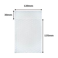 プチプチ（R）袋 フラップあり d37L 幅120mm長さ135mm+フラップ30mm 100枚 川上産業