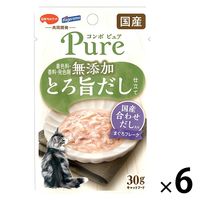 コンボ ピュア キャット パウチ まぐろ・国産合わせだし入り 無添加 国産 30g 1セット（1個×6）キャットフード