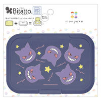 ビタット 抗菌 モンポケ ゲンガー スター柄 レギュラーサイズ 1個 ビタットジャパン