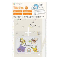 ビタット 抗菌＆3WAYウェットシートポーチ ビタットジャパン