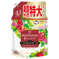 レノアハピネス 夢ふわタッチ ザクロ＆フローラル 詰め替え 超メガ特大 1620mL 1個 柔軟剤 P＆G【旧品】