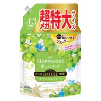 (在庫処分セール)レノアハピネス 夢ふわタッチ シャインマスカット 詰め替え 超メガ特大 1620mL 1個 柔軟剤 P＆G【旧品】