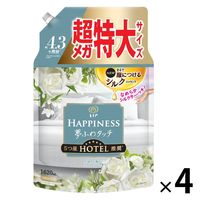 (݌ɏZ[)mAnslX ӂ^b` zCgeB[̍ lߑւ K 1620mL 1Zbgi4j _ PGyiz