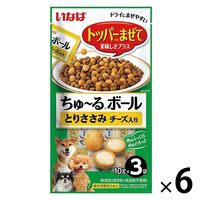 ドギーマンハヤシ（株）トーア事業部 わんちゃんの国産牛乳 １歳までの成長期用２００ｍｌ 4974926010398 1ケース（24個入り）（直送品）  - アスクル