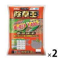 【園芸用品】 フマキラー カダン 除草王 オールキラー 粒剤 7kg 1セット（2袋） 【除草剤】