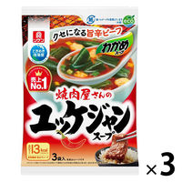 リケン　わかめスープ　焼肉屋さんのユッケジャンスープ　3袋入