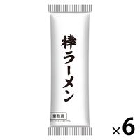 棒ラーメン（めんのみ） 146g 1セット（1個×6） マルタイ
