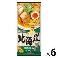 北海道旭川醤油ラーメン 212g 1セット（1個×6） マルタイ
