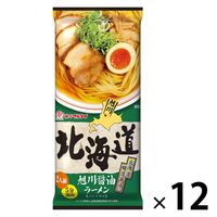 北海道旭川醤油ラーメン 212g 1セット（1個×12） マルタイ