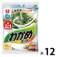 わかめスープ 1袋（3食入）1セット（1個×12） 理研ビタミン