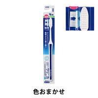 クリニカアドバンテージ ハブラシ 4列レギュラー ライオン