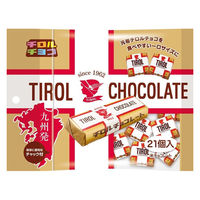 【ワゴンセール】チロルチョコ〈ミルクヌガーパック〉21個 1袋 チロルチョコ チョコレート