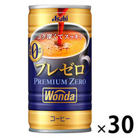 AGC ASAHIFRON-12 250g缶 3本セット 楽天市場】ビール【ギフト】アサヒ スーパードライ缶ビール