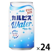 アサヒ飲料 カルピスウォーター 350g 1箱（24缶入）
