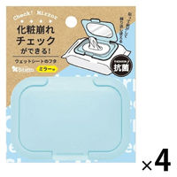 ビタット 抗菌 ウェットシートのフタ ミラー付 ミニサイズ ライトブルー 1セット（1個×4）ビタットジャパン