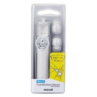 マクセル Bluetooth対応完全ワイヤレスカナル型ヘッドホン ホワイト MXH-BTW401WH 1点