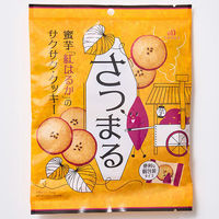 中島大祥堂 【5袋セット】中島大祥堂蜜芋クッキーさつまる ST-BHA-5 1セット(5袋)（直送品）