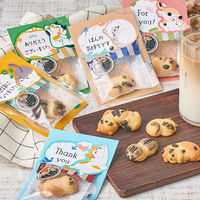 お歳暮ギフト・のし付き】ロッテ レディーボーデンアイス