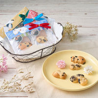 新品☆あんスタ☆チョコ型オリジナルホルダー☆クッキークリーム