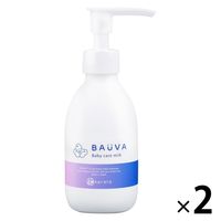 【kerata/ケラッタ】 バウバ ベビーローション 150ml 1セット（1個×2）