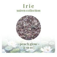 Irie XCRNV s[`O[ 4570196484404 1_iij